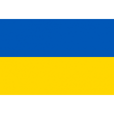 Ukrain RDP