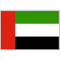 UAE RDP
